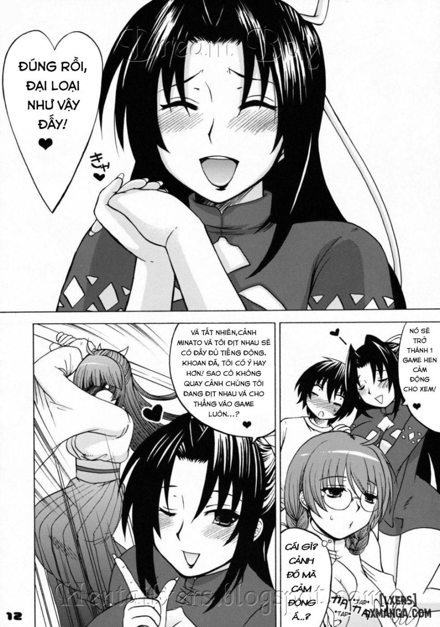 Ikuhisashiku 