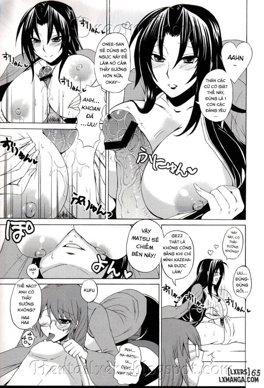 Ikuhisashiku 