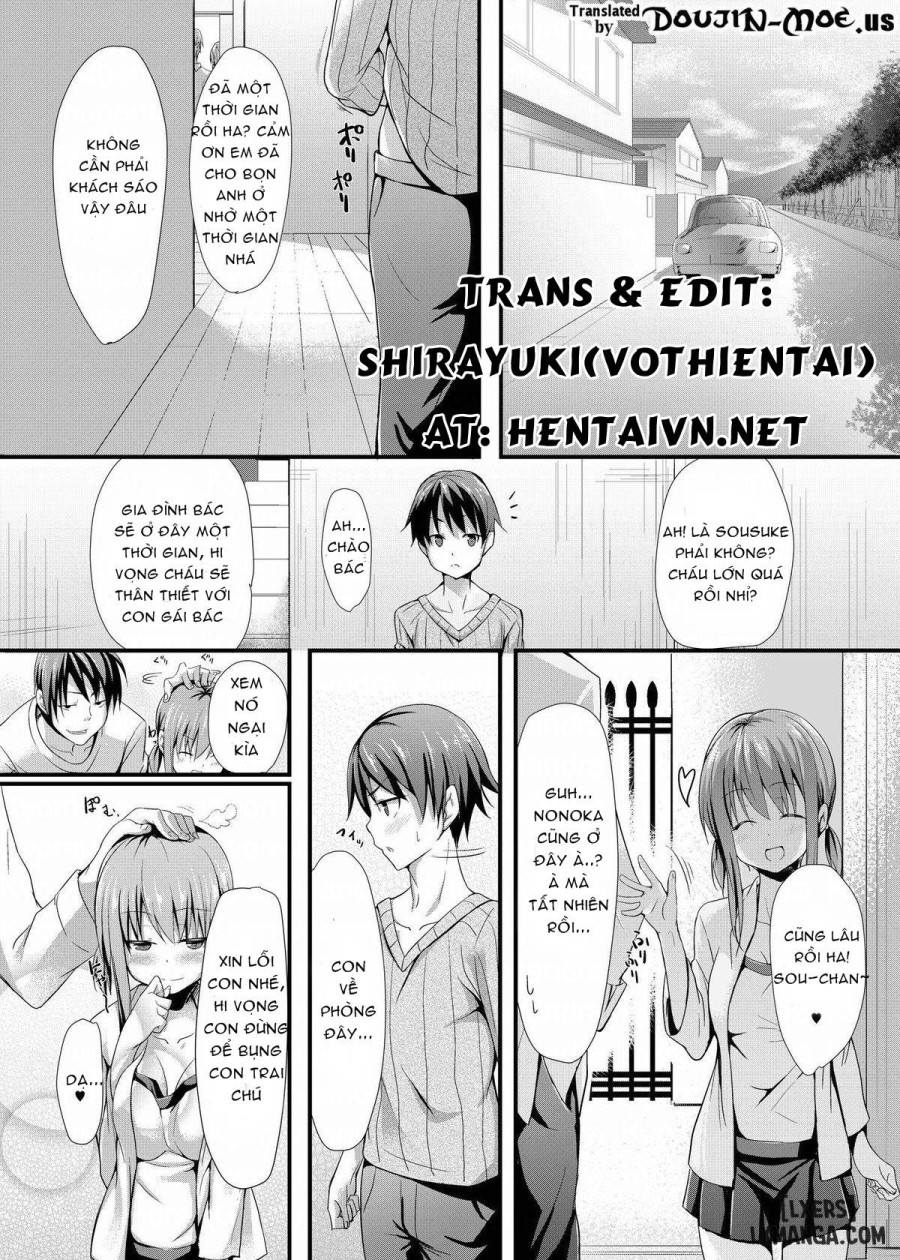 Itoko no Ano Ko 