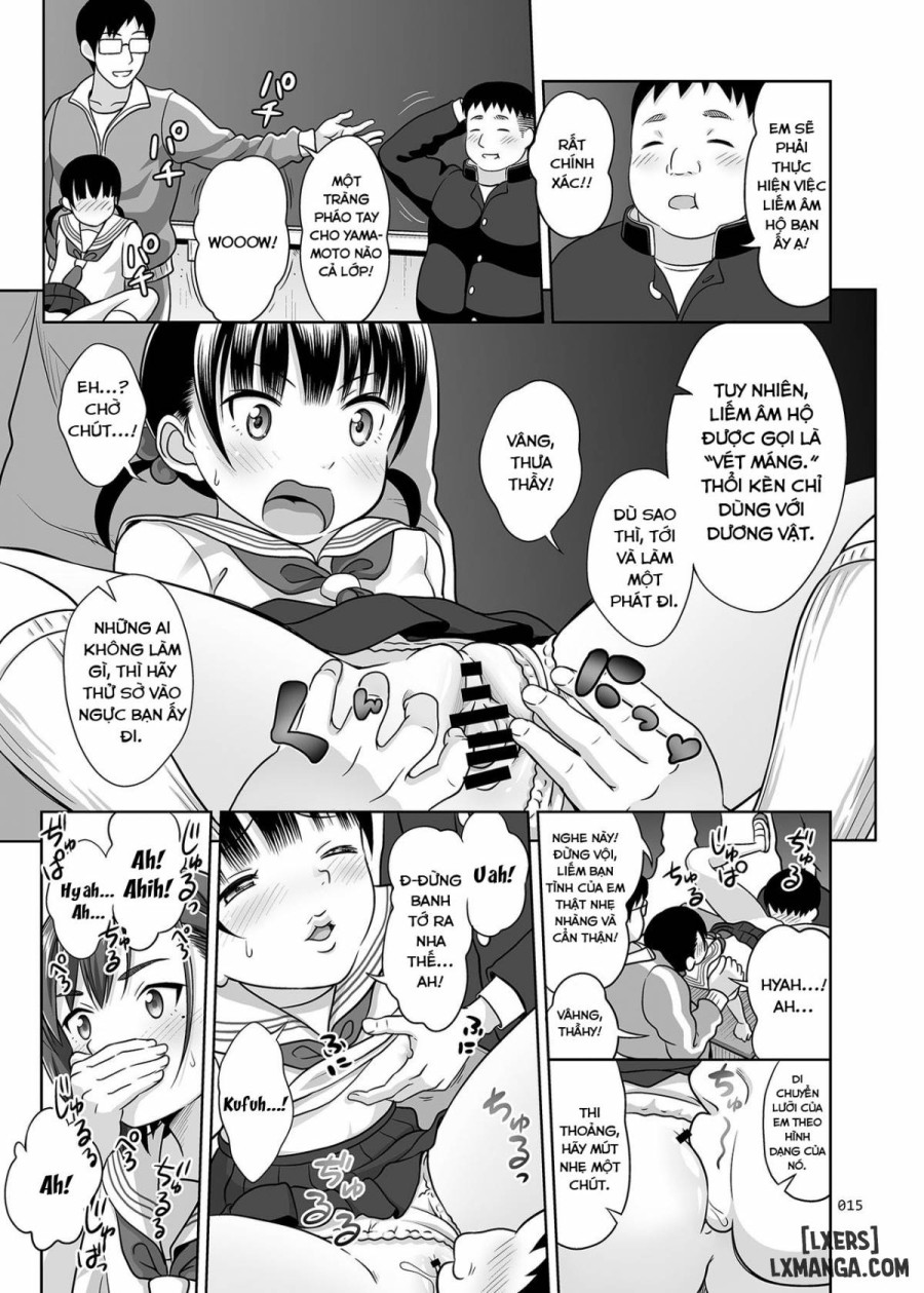 Ikumonogakari Deluxe Ban 