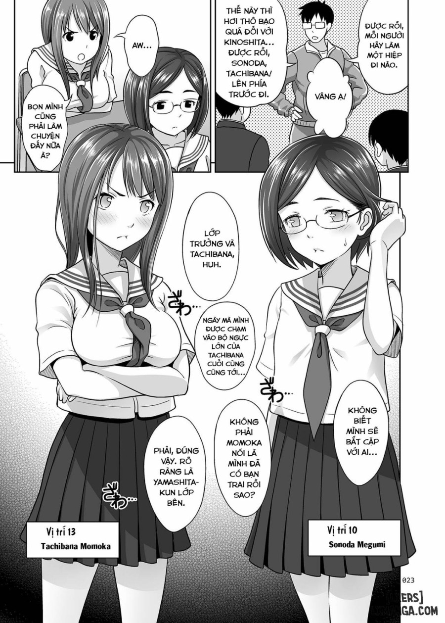 Ikumonogakari Deluxe Ban 