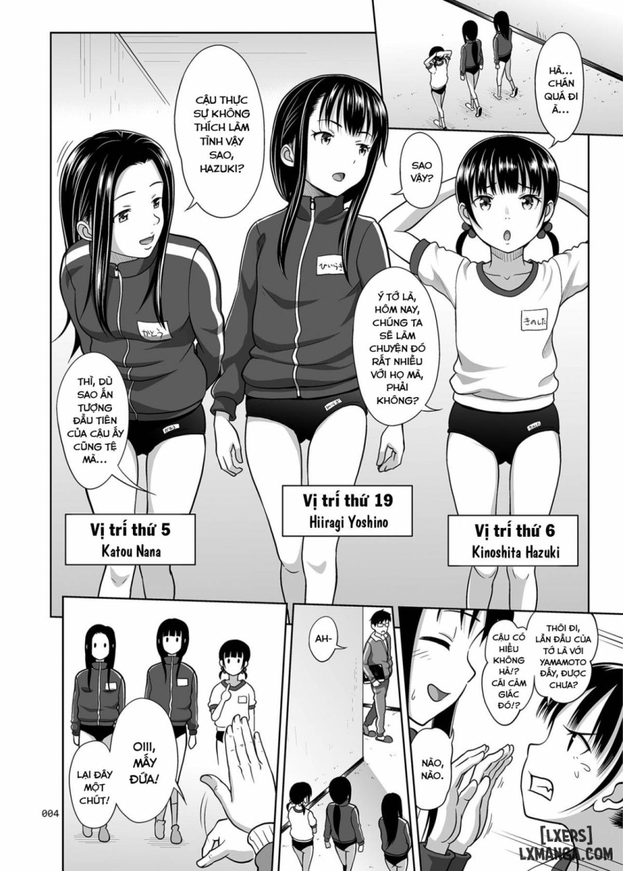 Ikumonogakari Deluxe Ban 