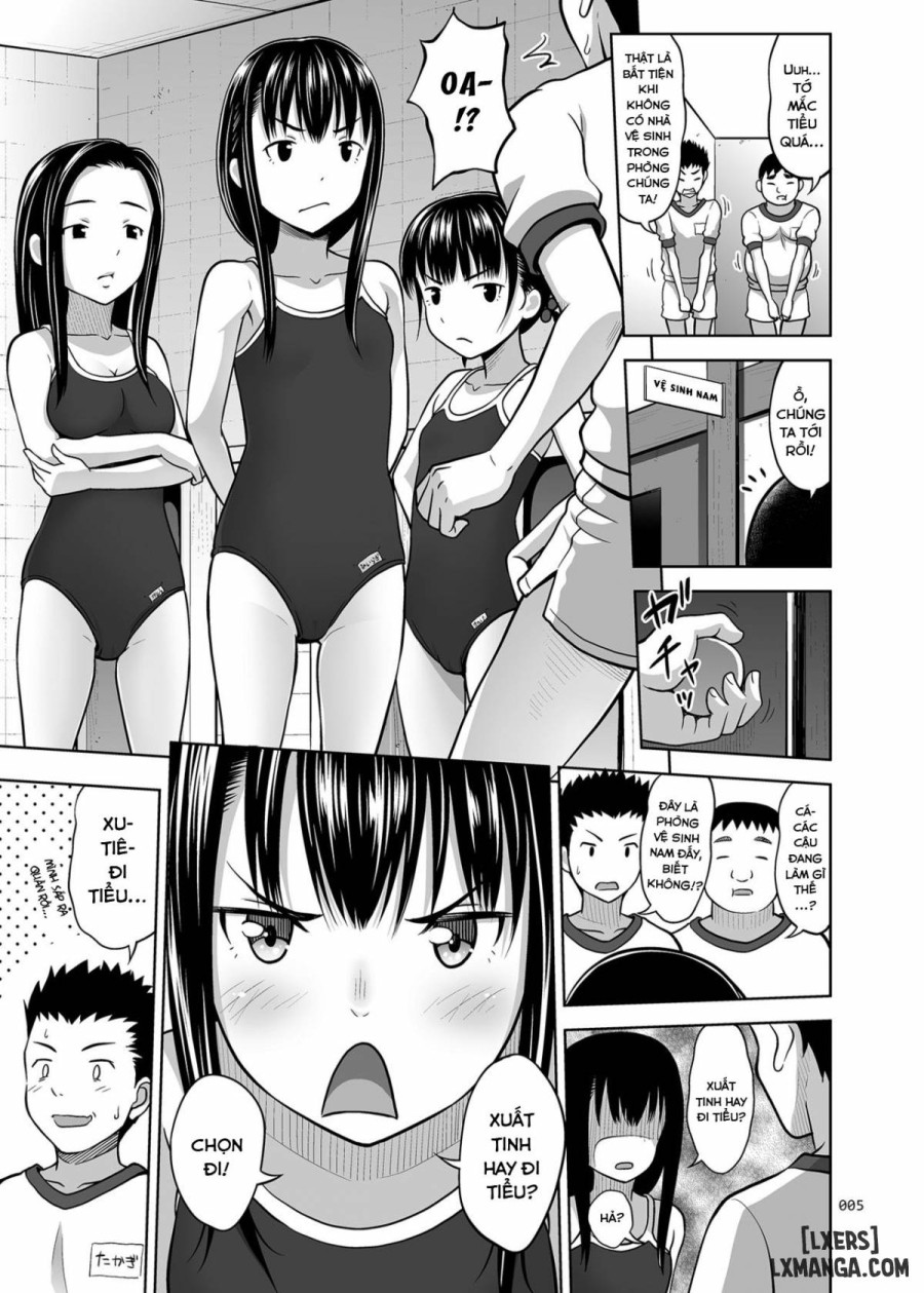 Ikumonogakari Deluxe Ban 