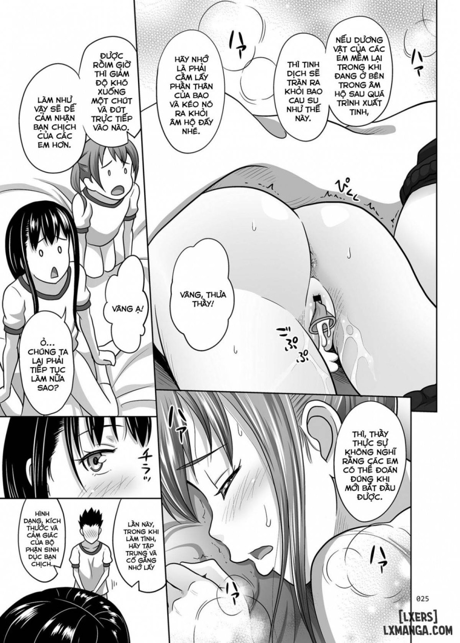 Ikumonogakari Deluxe Ban 