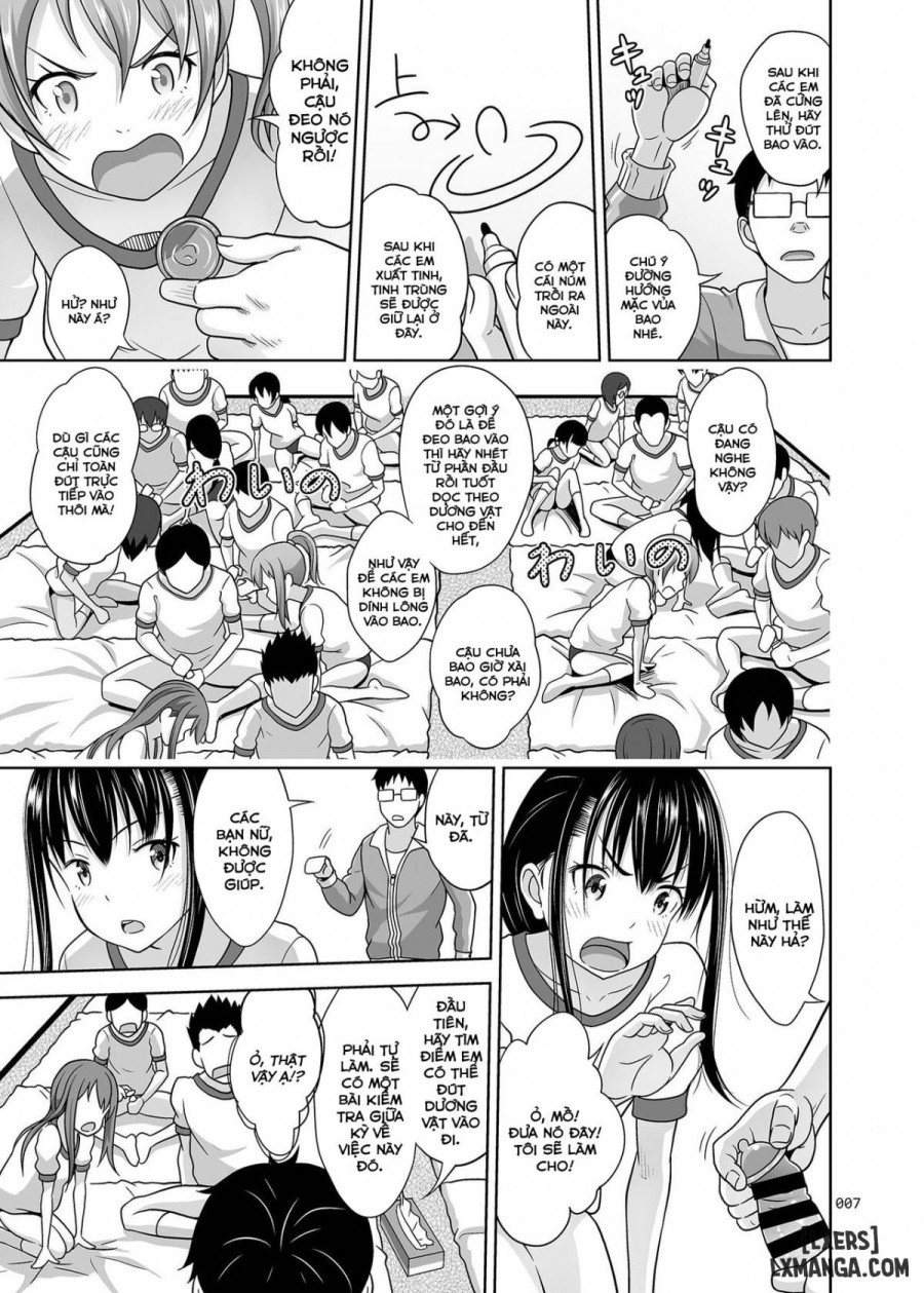 Ikumonogakari Deluxe Ban 