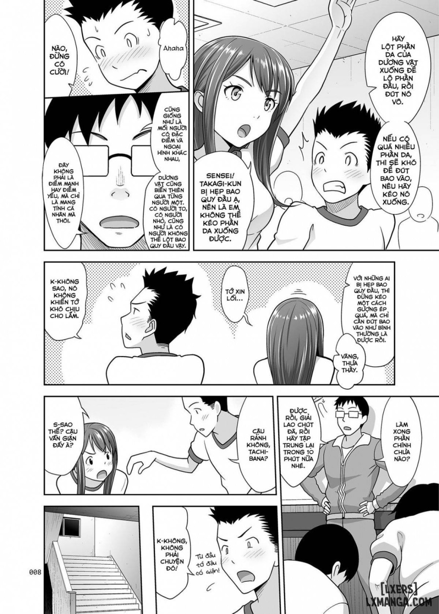 Ikumonogakari Deluxe Ban 