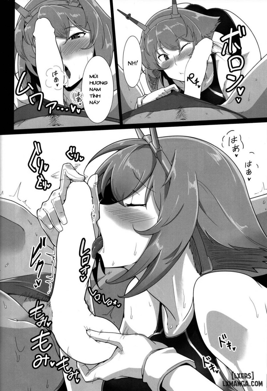 Itoshi no Kyouei Mizugi 