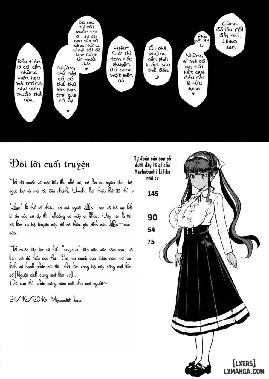 Itoshi no Onii-sama Lilim's Gaiden 