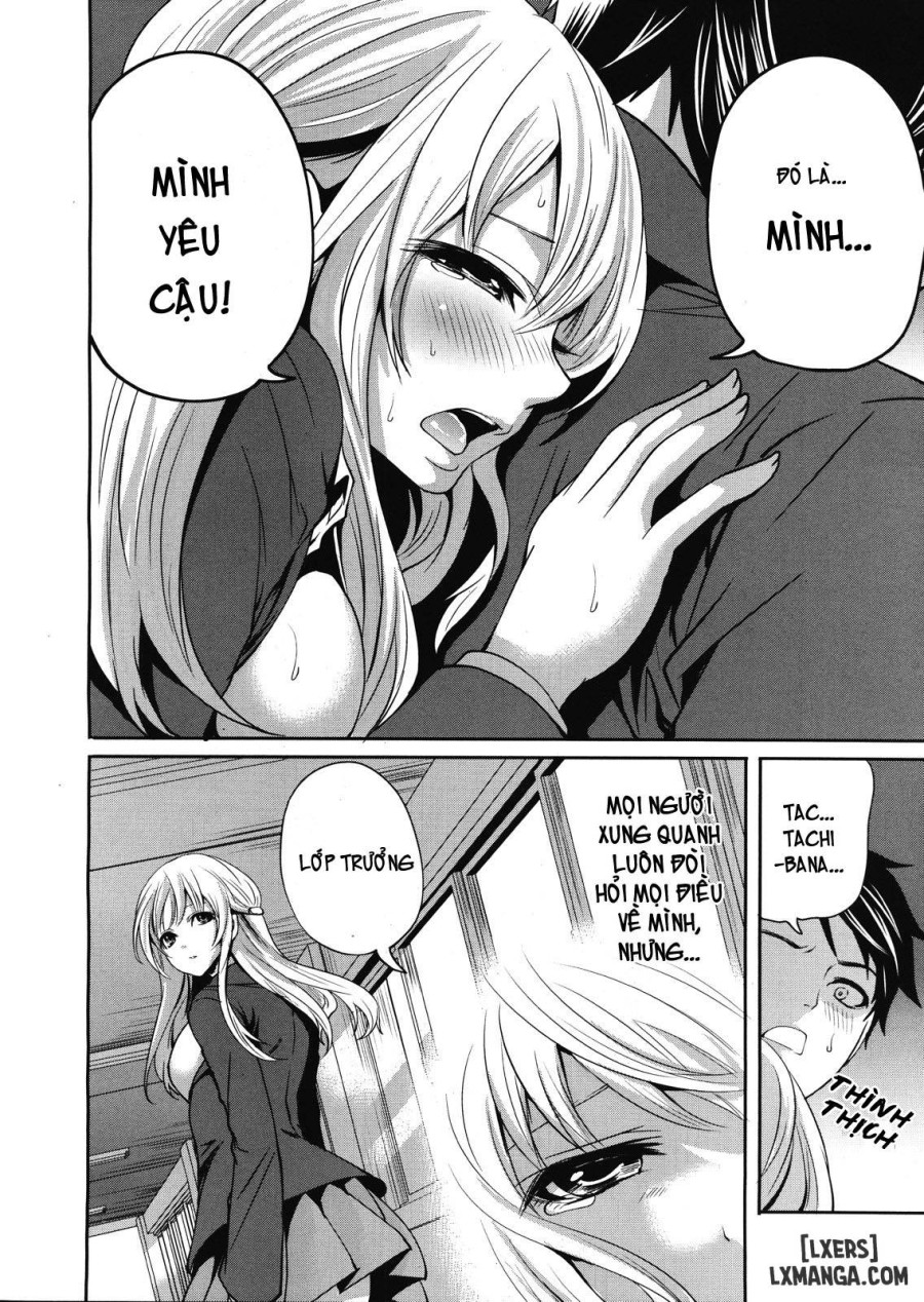 I'm the Only One Who Can Touch Her 