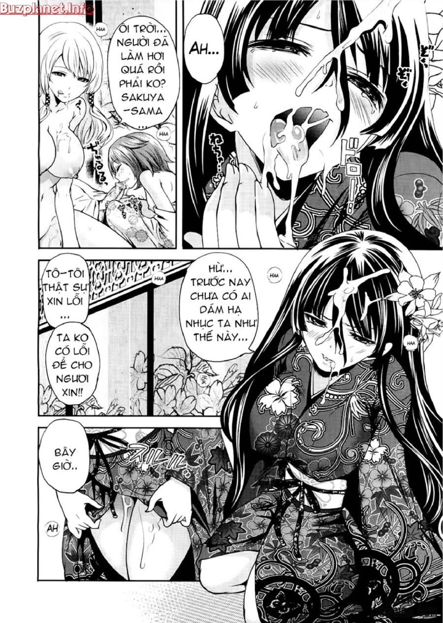 I'm the Only One Who Can Touch Her 