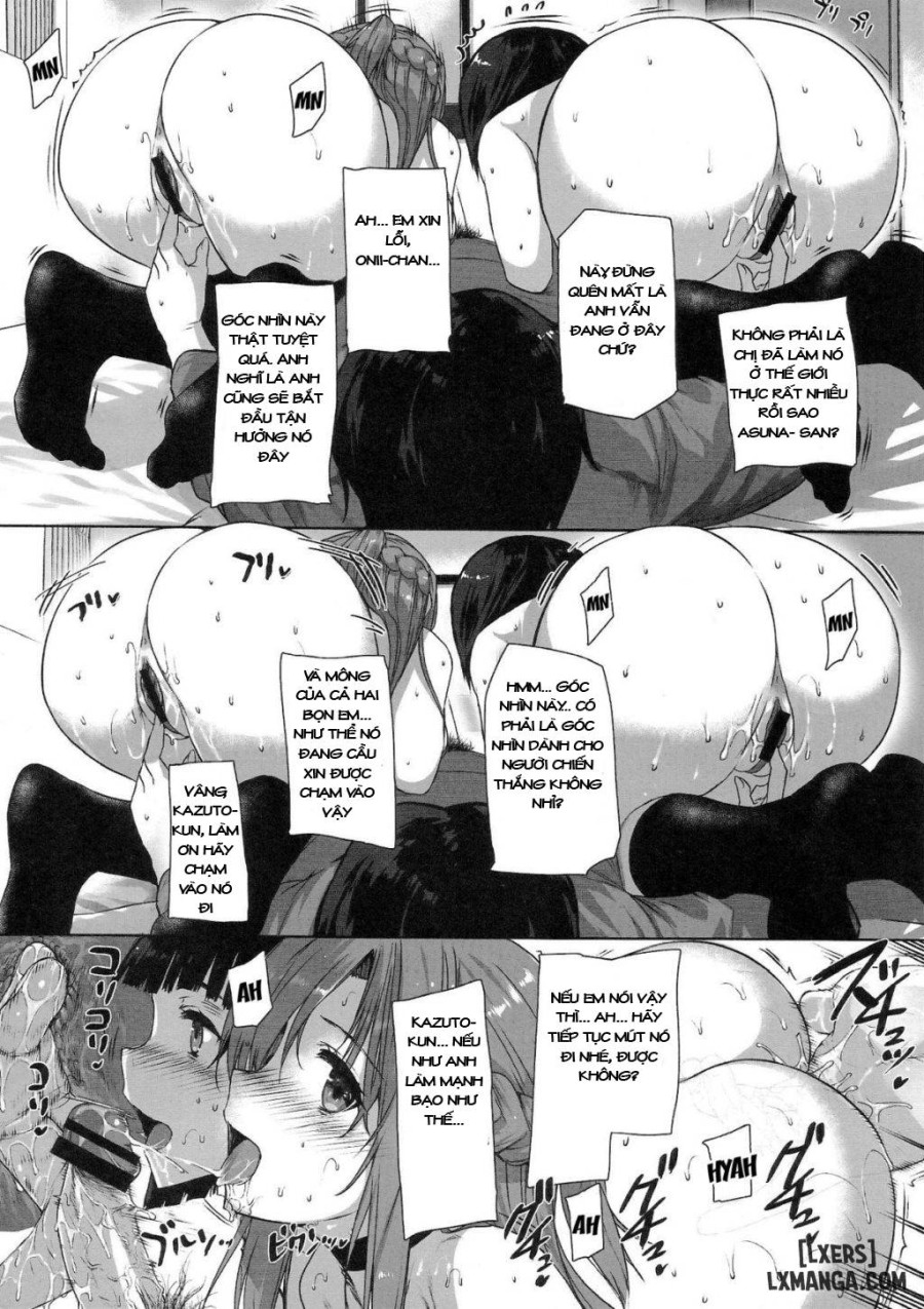 Inran SWORD ART SISTER x LOVER 