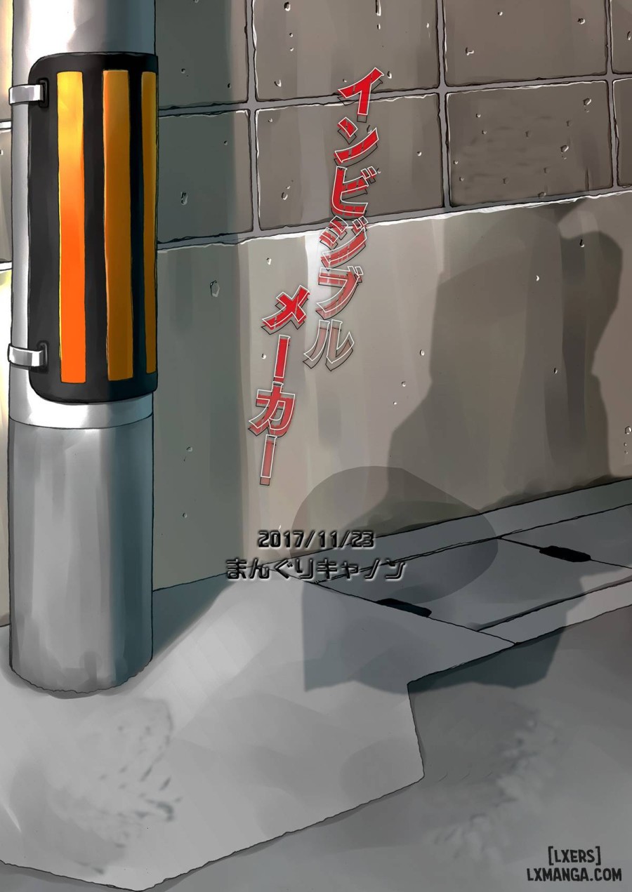 INVISIBLE MAKER 