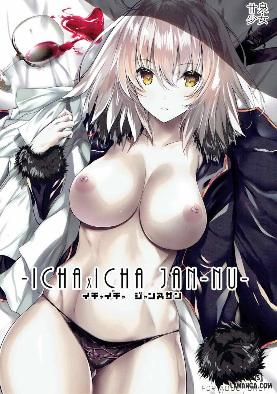 Ichaicha Jeanne-san 