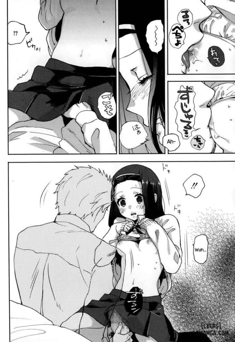 Idol mo Raku ja Nai 