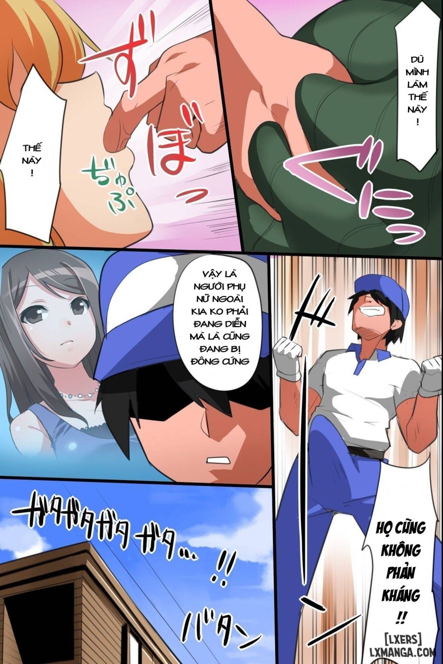 Ie ni Sennyuu Shite Muteikou na Onna-tachi o Hame Houdai 