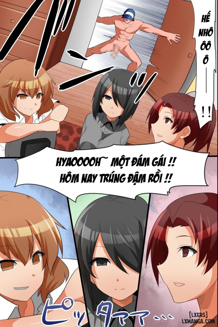 Ie ni Sennyuu Shite Muteikou na Onna-tachi o Hame Houdai 