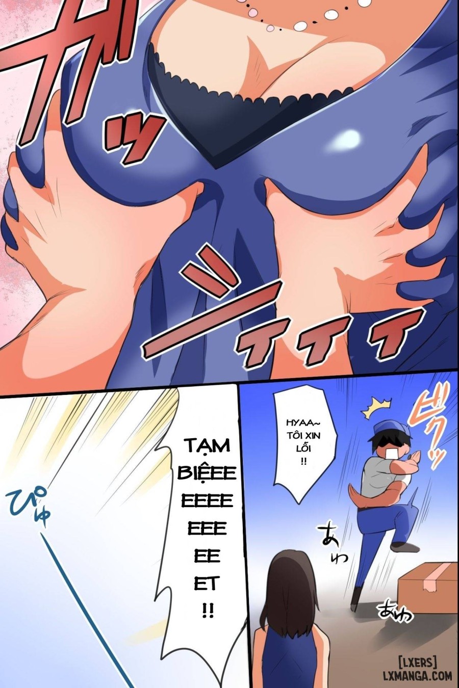 Ie ni Sennyuu Shite Muteikou na Onna-tachi o Hame Houdai 