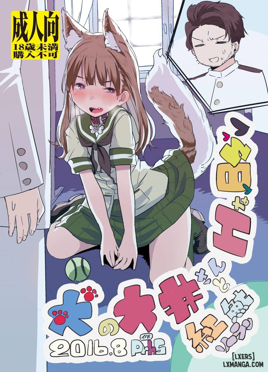 Inu no Ooi-san H na Hibi 