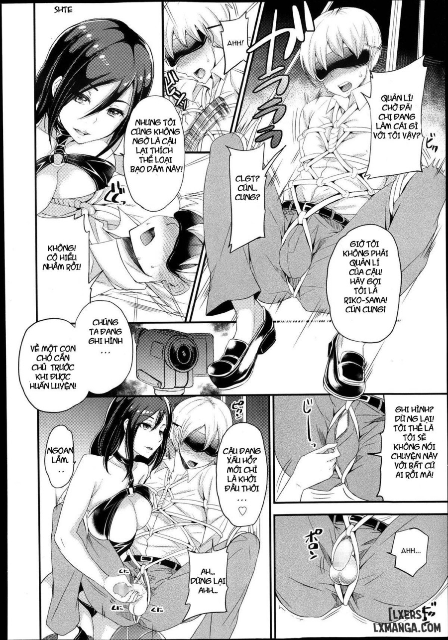 Inu no Seikatsu 