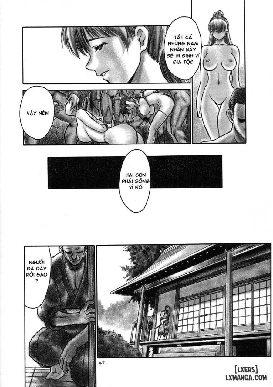 INU Sequel 