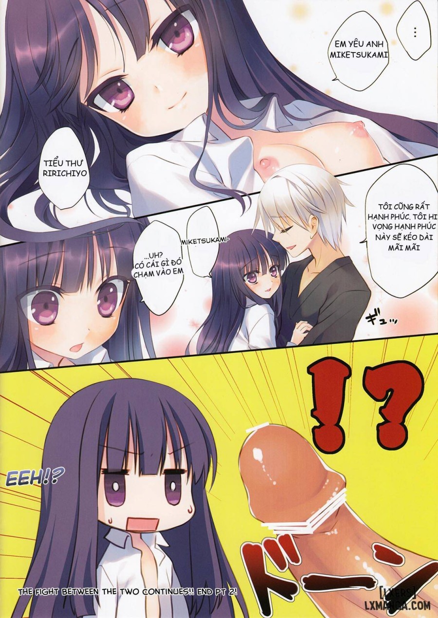 Inu X Boku SEX 