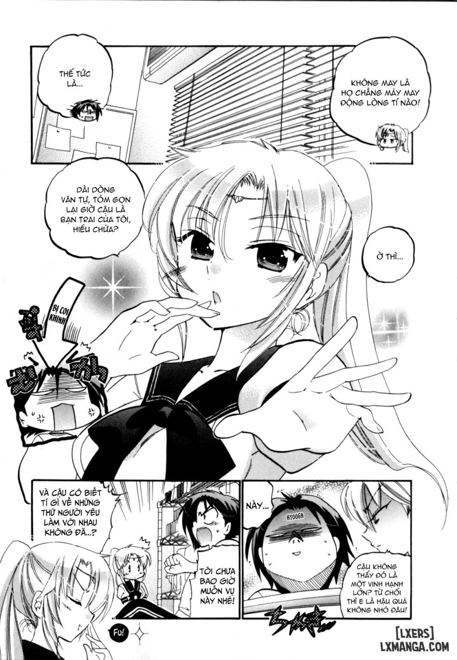 Iinari Princess 