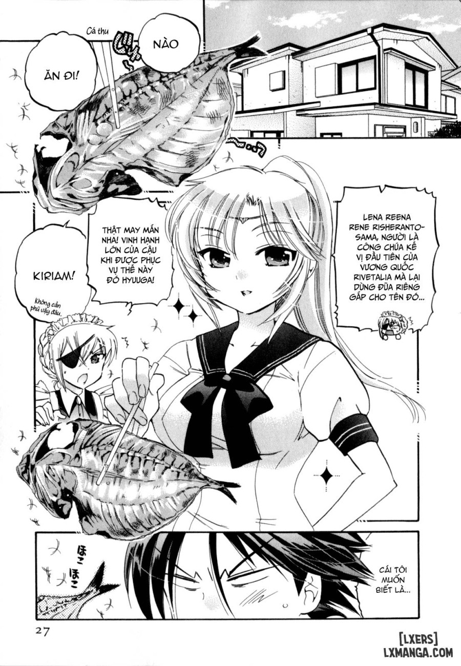 Iinari Princess 