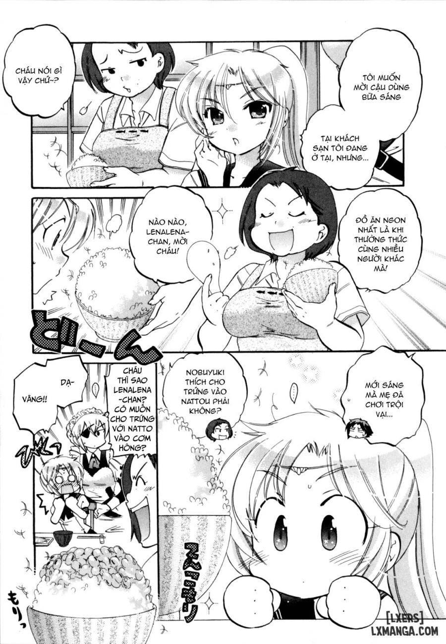 Iinari Princess 