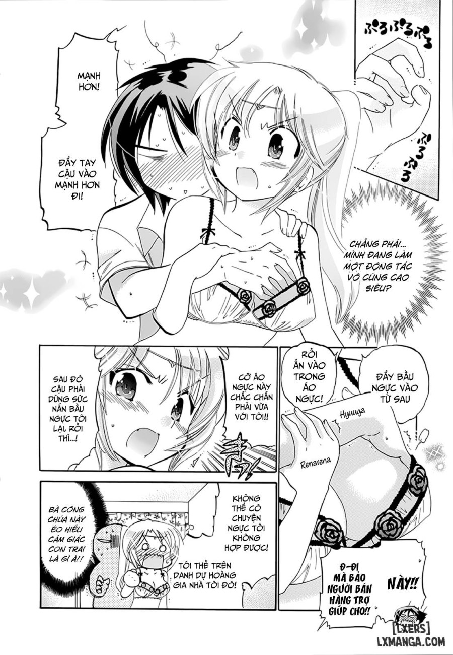Iinari Princess 
