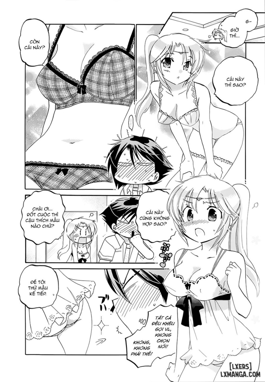 Iinari Princess 
