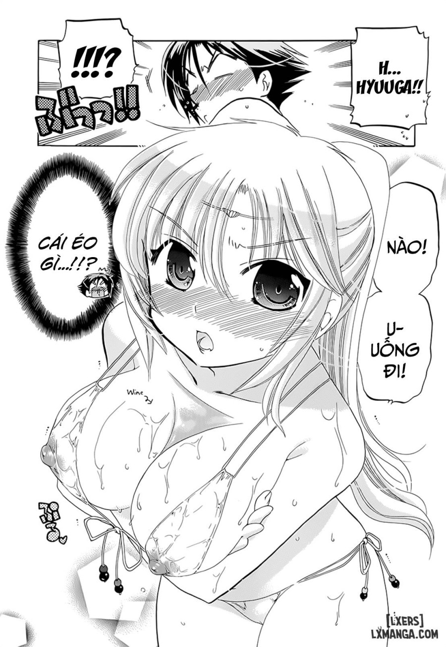 Iinari Princess 