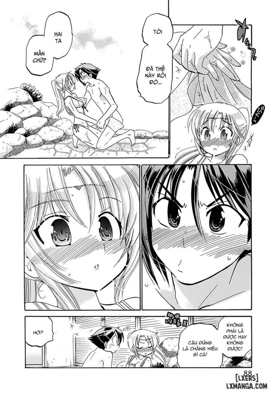 Iinari Princess 