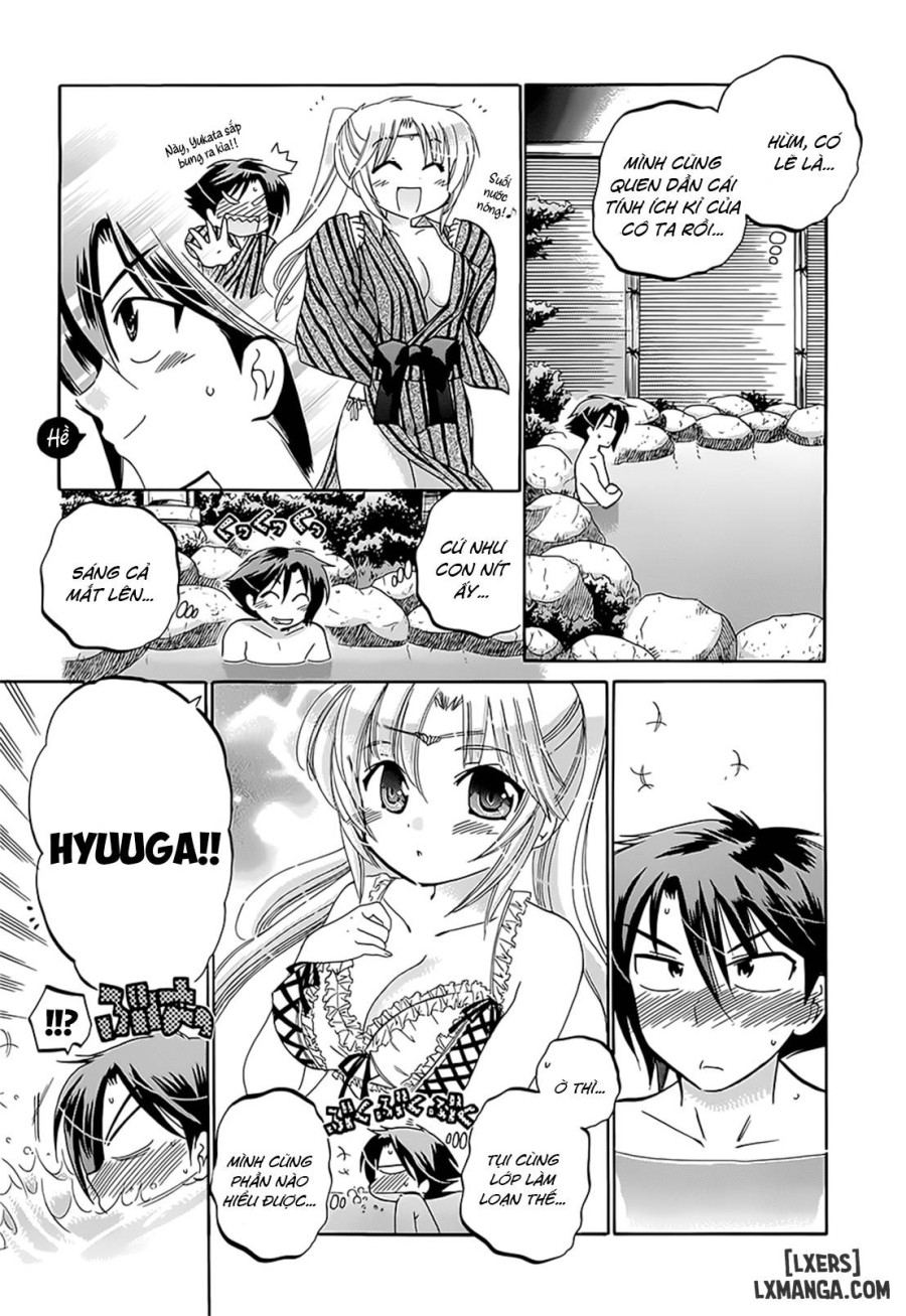 Iinari Princess 