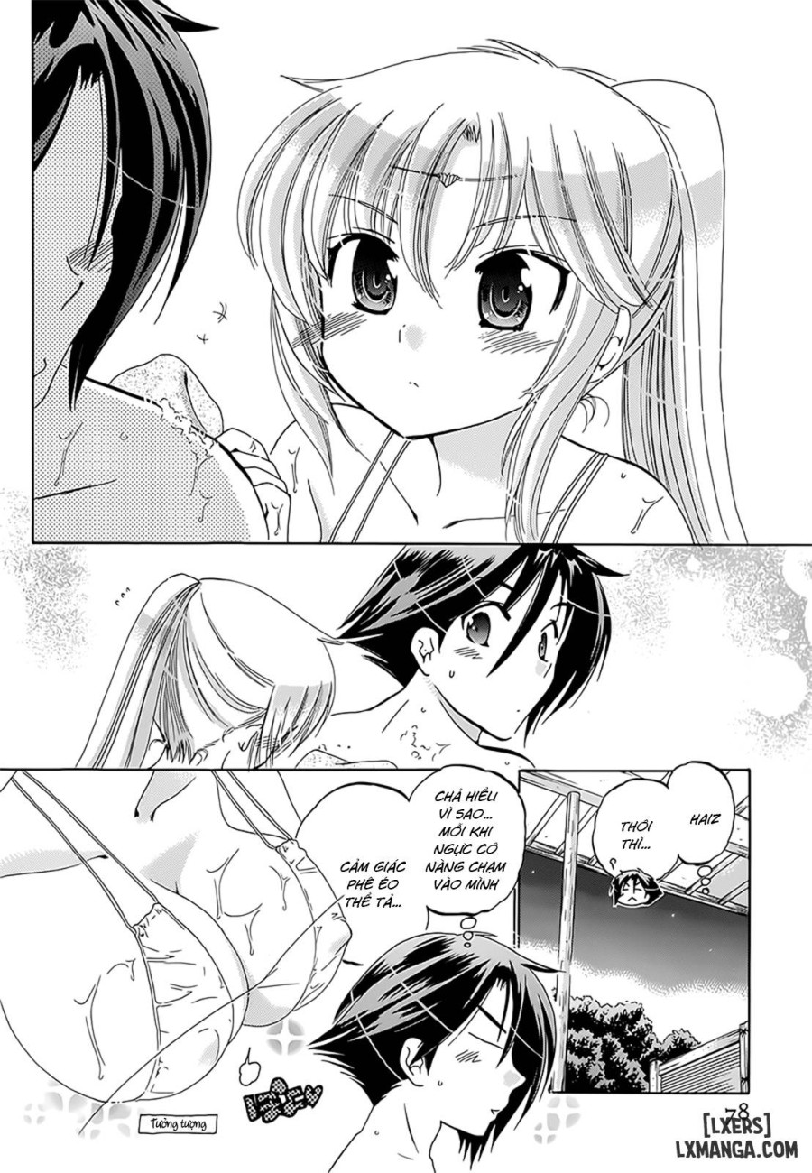 Iinari Princess 