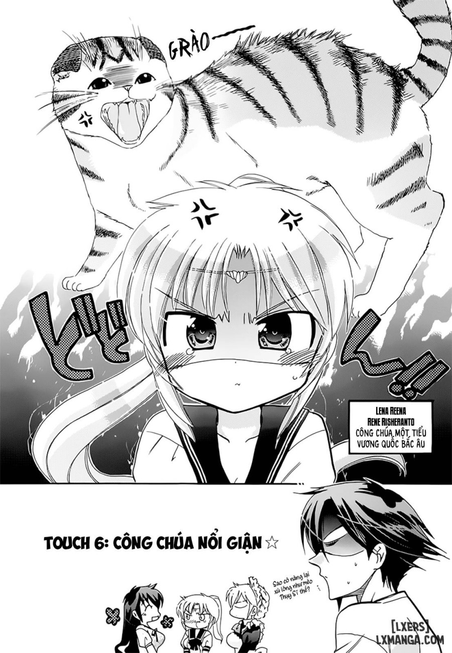 Iinari Princess 