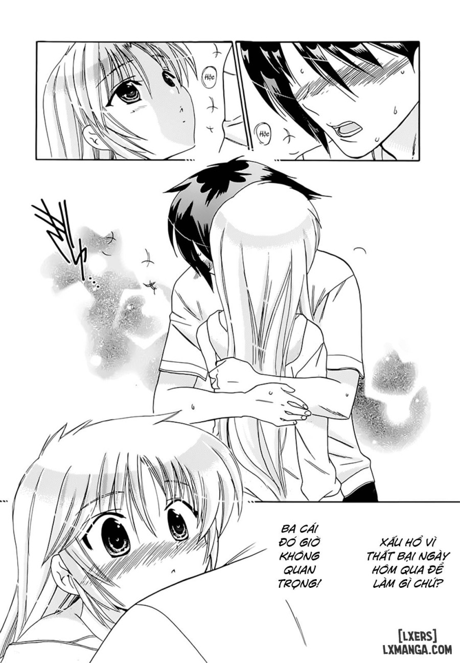 Iinari Princess 