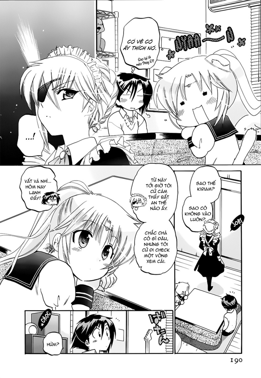Iinari Princess 