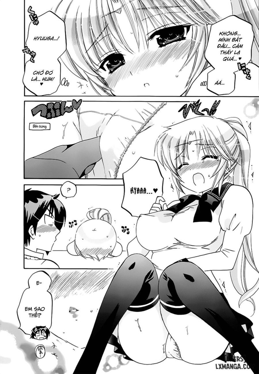 Iinari Princess 