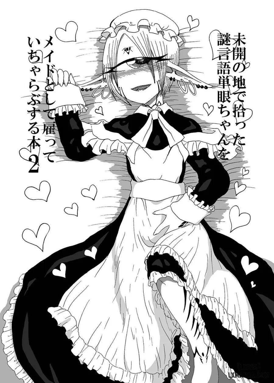 I made a gibberish speaking cyclops girl my maid 