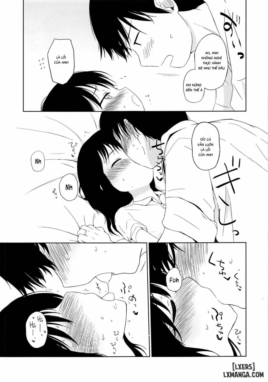 I to you 