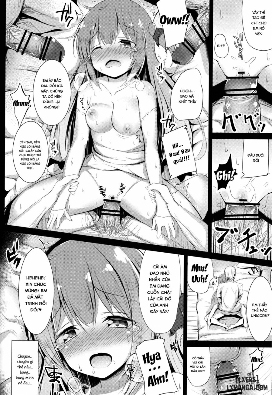I Want To Bully A Pure Unicorn 
