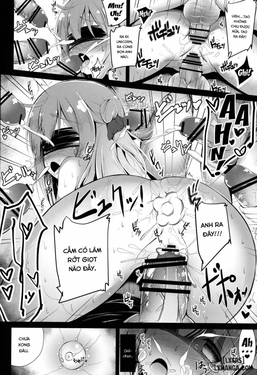 I Want To Bully A Pure Unicorn 