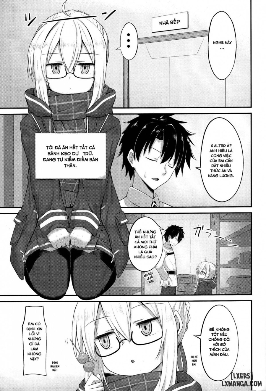 I will be a sexual hiroine 