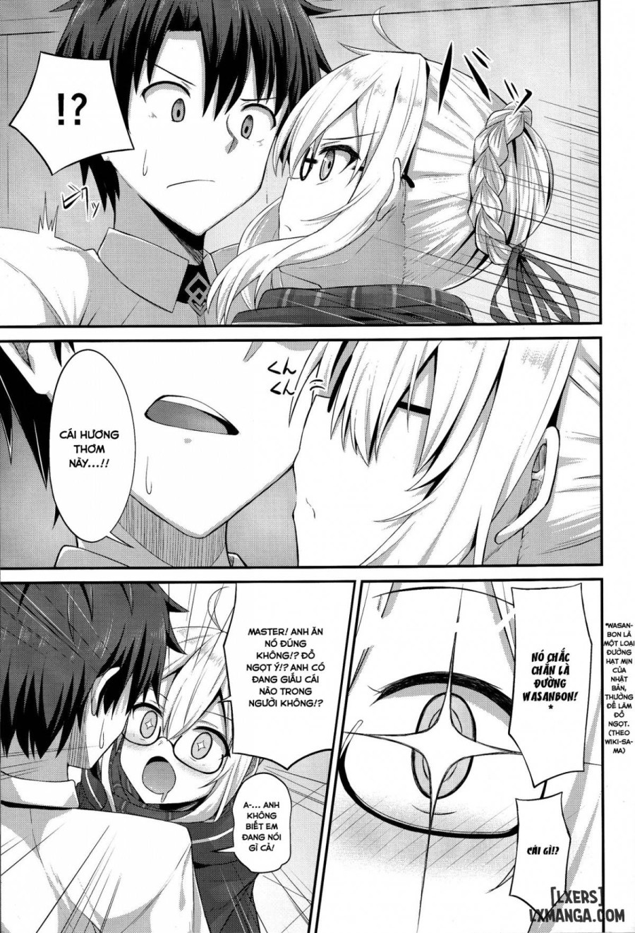 I will be a sexual hiroine 