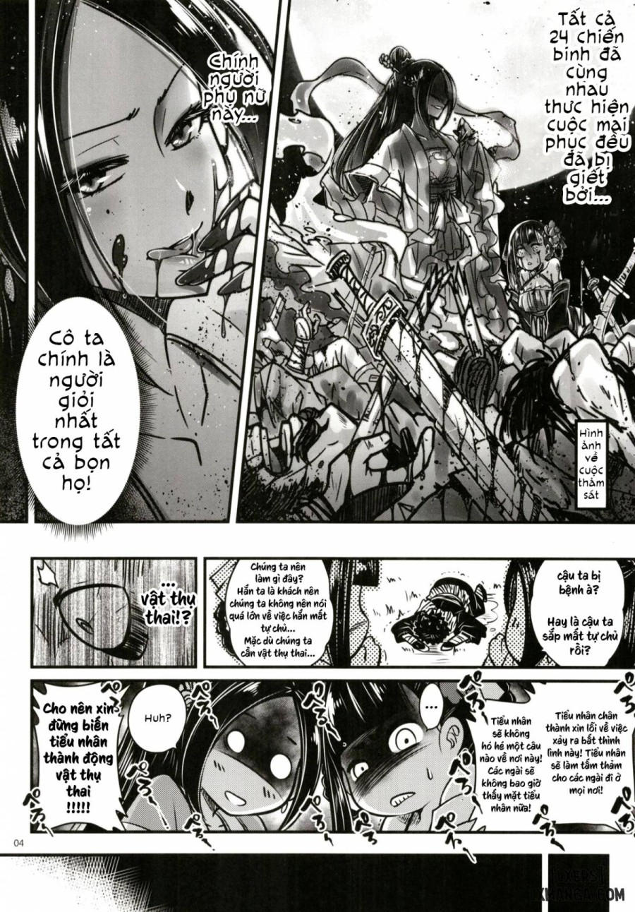 Hyakkasou 2 