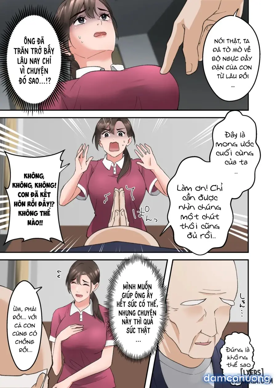 Hitozuma no Kaigoshi ga Yoboyobo 