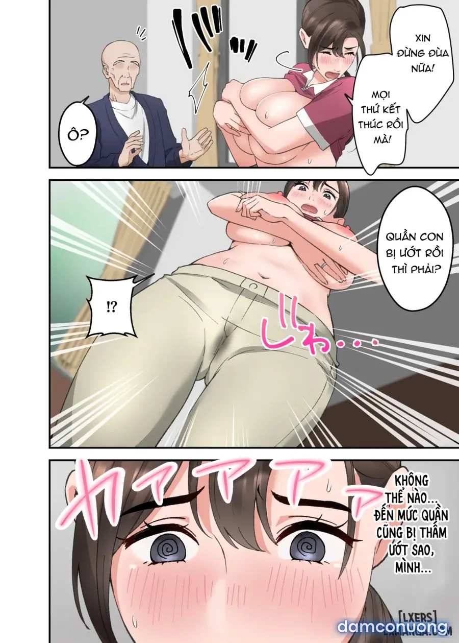 Hitozuma no Kaigoshi ga Yoboyobo 