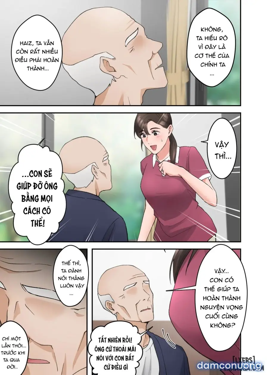 Hitozuma no Kaigoshi ga Yoboyobo 
