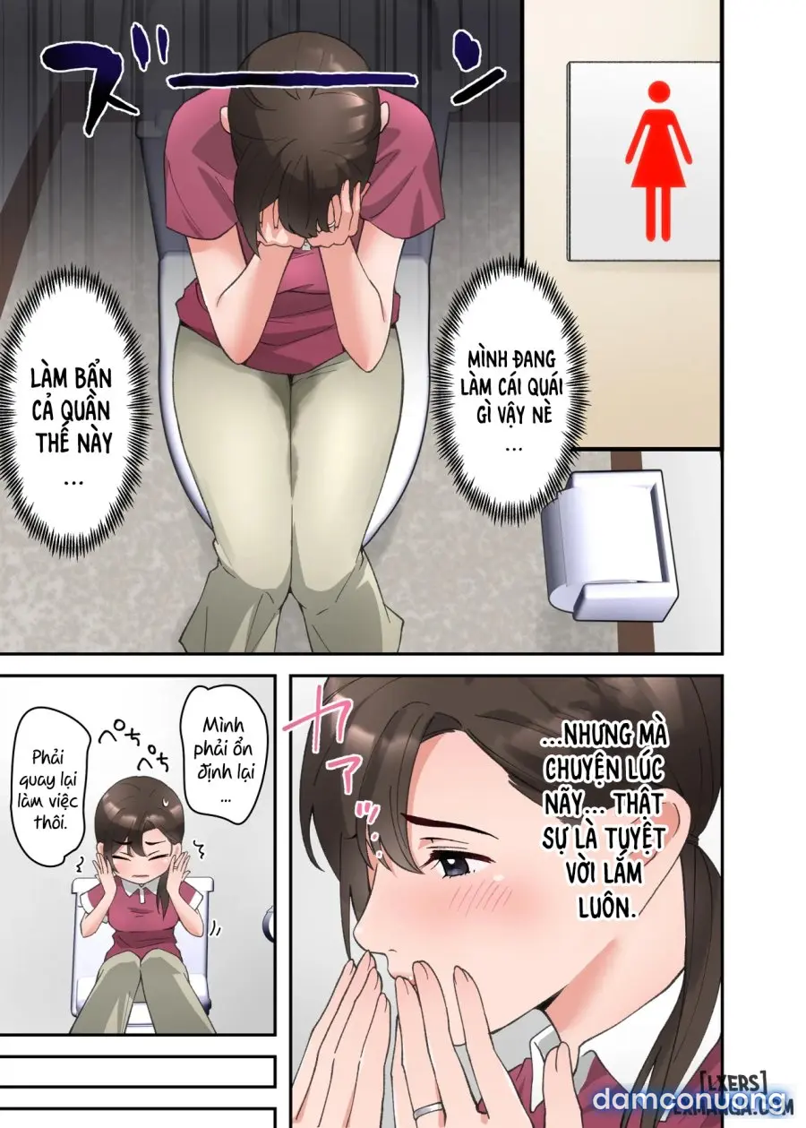 Hitozuma no Kaigoshi ga Yoboyobo 