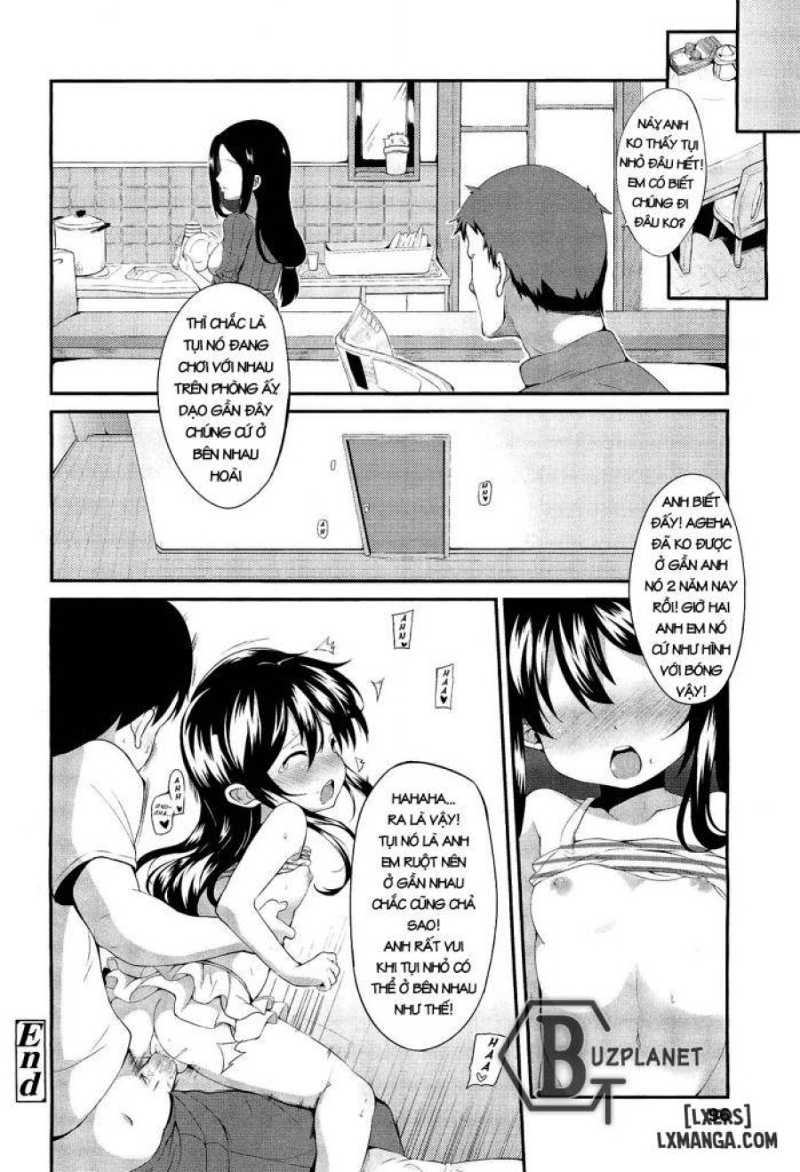 I Love You Very Much Ageha 